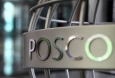 ���� �� ���������� ������������� �������� ��� ����������� �� ����������� � Posco