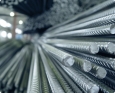 Steel Authority of India Ltd ��������� ���� �� ������ 
