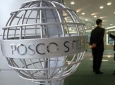 Posco ���� �� ������ �������� ���� ���������� ��������� �������� Mesco