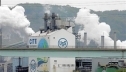 ������������ US Steel ���������� 50-���������� ���� �����
