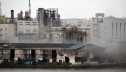 Tokyo Steel ������ �� ��������� ���� ��-�� ������� ������