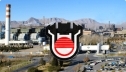 ��������� ���������� �������� ���� � �������� Esfahan Steel Company