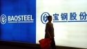 Baosteel �������, ��� �������� ���������������� �������� �� 11 ��������� ���� � 2018 ����
