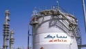 SABIC ������ �������� ���� ������ ����� �������� �����������