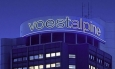 Voestalpine ����� ��������� � 10 ��� ������ �������� ��-�� ������ ���