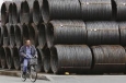 Nippon Steel: ���� �� ���, �� �������������� ���� �� �����������