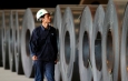 Nippon Steel & Sumitomo Metal �������� Nisshin Steel