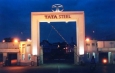 Tata Steel ������� ����������� �� ���������� �������� � �����