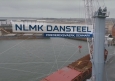NLMK DanSteel ���������� ������������ ������ ����������� ������ ������� ���������