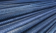 Tokyo Steel ������� �� ��� ��������� ���� �������� ���� �� ��������