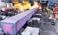 ��������� Dongbei Special Steel ���������� ������ �� �������