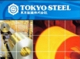 Tokyo Steel �������� ���� �� 5 - 16 ��������� � 1 ���