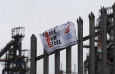 Greybull Capital ��������� �������� � ������� �������������� ������ Tata Steel � ��������