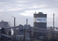 ������������� �������������� ������� �� Tata Steel �������� 