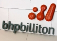 BHP Billiton ������������ ���������� ���� ������������ ����� � ����� � ����� � ��������� �����������