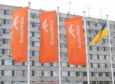 ArcelorMittal ������ ��� ������ ����������� ��������� ����������� ��� ������������ �������������