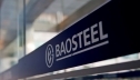 Baosteel ��������� ���� �� �������� ����� ��� ������������ ����������
