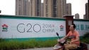 ������ G-20 ��������� ���������� ��������, �� ��������� �������� �� ��������