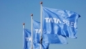 North Eastern Carrying Corporation � Tata Steel ��������� �������� � ��������������� �����