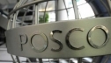 ������ ������� Posco ������� � ������ �������� � ��� ����