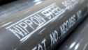 ������� ������� Nippon Steel �� 2016-17 ���������� ��� ����� �� 13 ���������
