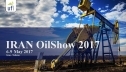������ ���� ������� ������� � 22-� ������������� �������� Iran Oil Show 2017