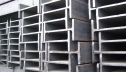 Tokyo Steel ������ ���� �� ����� �� ����� � ��� �� ������ ��������� ����� ������