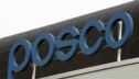 POSCO ������ ������ $ 2 ���������� � ���������� ����� ���������� ������������ �����