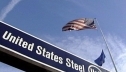 US Steel ����� �������� ������������ ������ �� ������� ����� � ������
