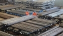 Tokyo Steel �������� ���� �� ����� ������ ����� ������
