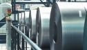 Thyssenkrupp ������������ ���� ������ �� ������������������ � ������������� �����