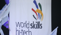        WorldSkills Hi-Tech