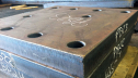 Tokyo Steel �������� �� ��������� ���, �� ������ �� ������� ���� � ������ �� 2,5 ��������