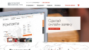 ������ ���� ��������� e-commerce ���������