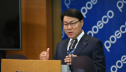����� ������������ ��������� POSCO ��������� � ������ �������� 