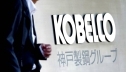 Kobe Steel ������������ �� ������ ������� �������� �� ������� � ��������� ����������������