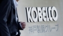 ����� Kobe Steel ����� � �������� ����� ��������� ����� �������������
