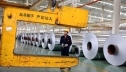 Комиссия США по международной торговле узаконила пошлины на алюминиевую фольгу из Китая