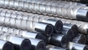 �������� �������� Kobe Steel �������� ���� �� ����� ������ ��� ������