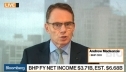 BHP Billiton ������������ ���������� ����� ������� ��������� ��-�� �������������� ���