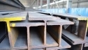 Tokyo Steel ����� ����� ������� ���� �� �����, �� ���� �� �����
