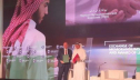 ��� � Saudi Aramco ��������� ���������� � ���������������