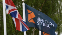 ������ ������� � �������� British Steel ��������� ����� ���������