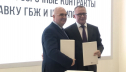 ������������� � ��� ��������� �����������
