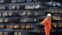 Tokyo Steel ��������� ���� �� ���� ��� ���������