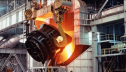 Nippon Steel ��������� ��������� ����������� �������� ����� �� 11 ��������� ���� 