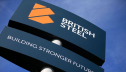 British Steel �������� ��������������� ������ � ������� 120 ��������� ������ ���������� ��� �������� �������� �� ������� � ��
