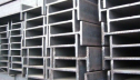 Tokyo Steel ������� ���� �� ����� ��� �������� �������