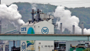 US Steel ������������ ������ ���� �������� ����� ��-�� �������� ��� � �������� ������