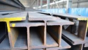 Tokyo Steel �������� � �������� ���